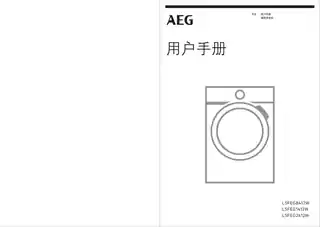 AEG L5FEG1412W